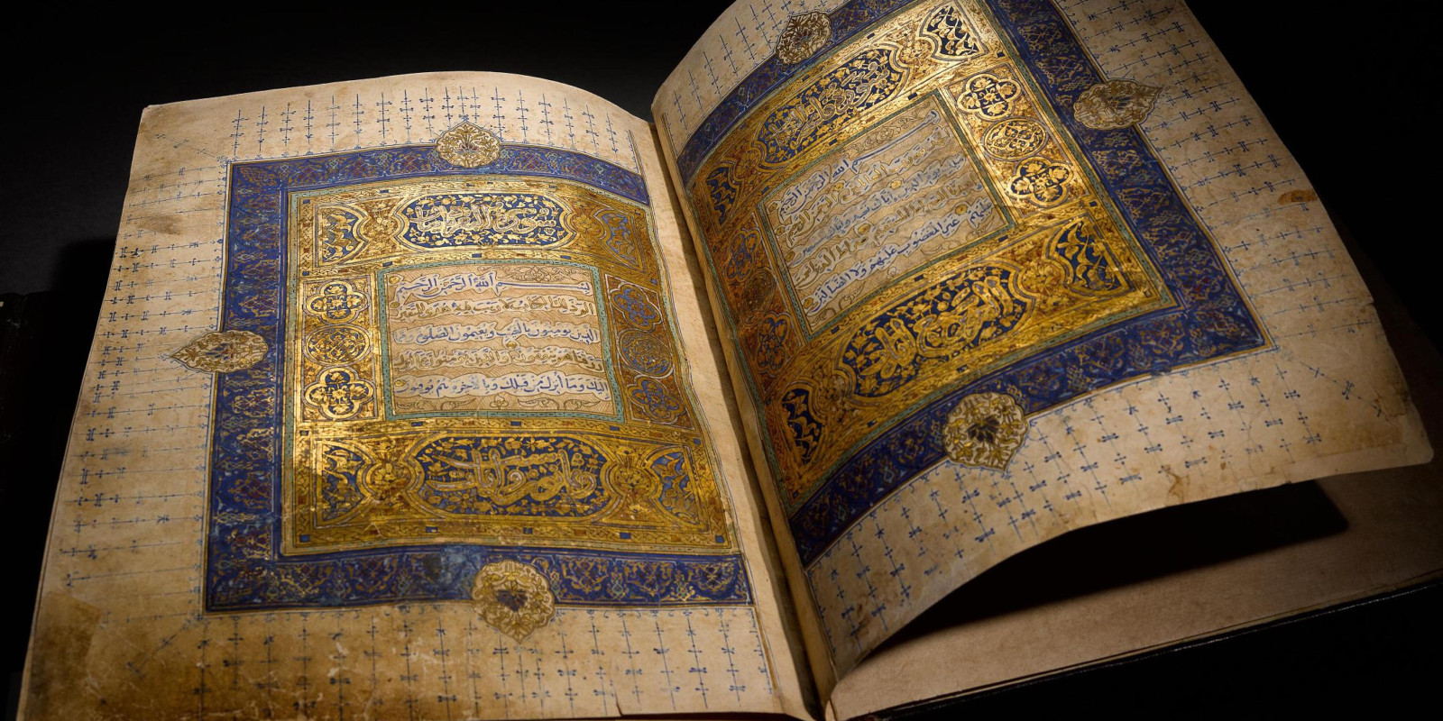 Лекция Ильгизара Давлетшина «Коран как основа книжной традиции в мусульманской культуре»