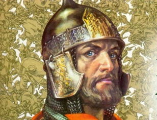 Лекция  «Александр Невский: мифы и реальность»