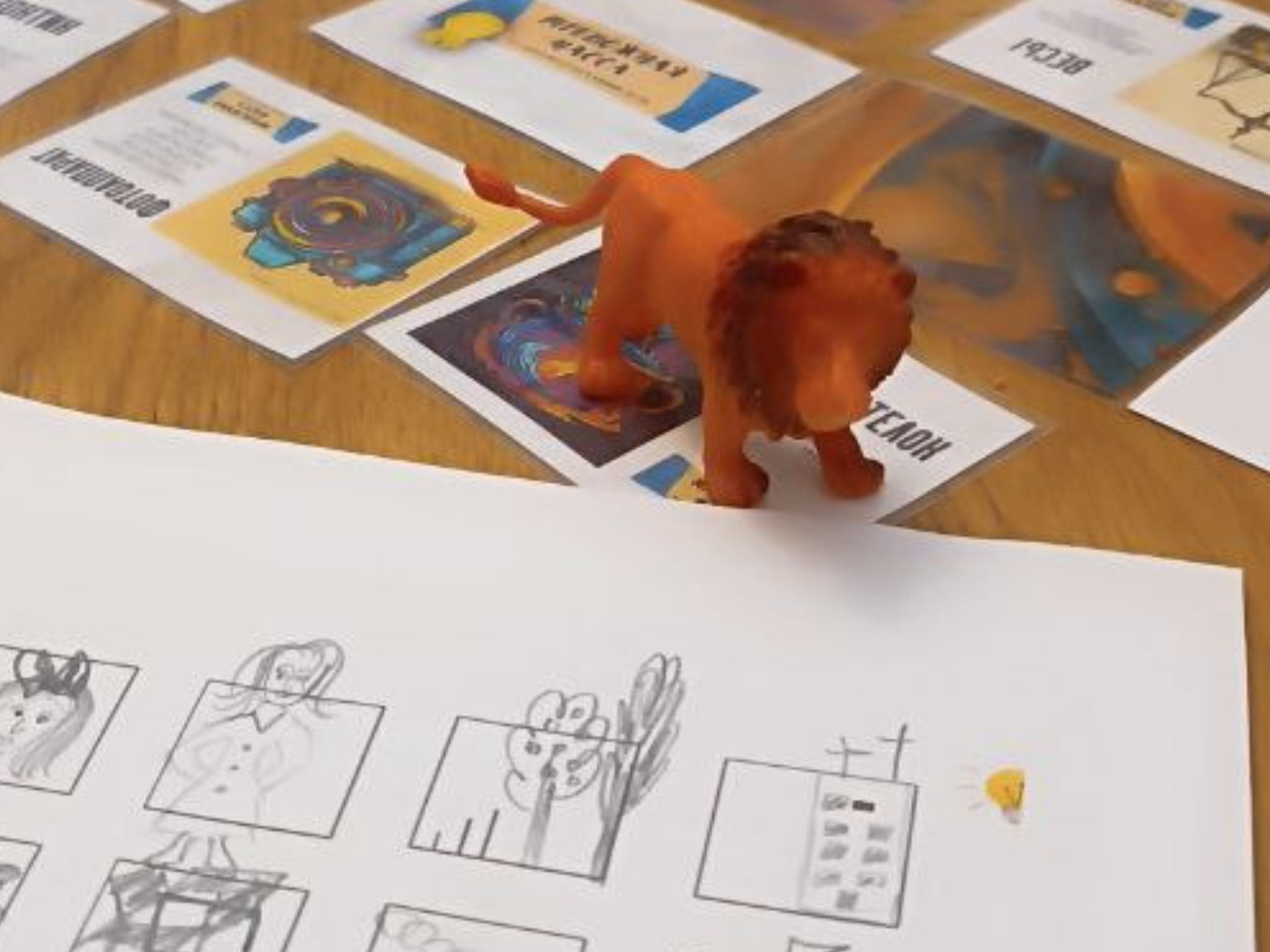 Псиплюшки: жить жизнь, в которой есть Я