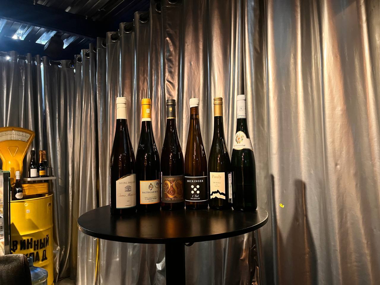 Riesling Table | Рислинги