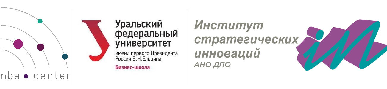 Управление проектами урфу учебник