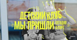 Иллюстрации к любимым стихотворениям. 