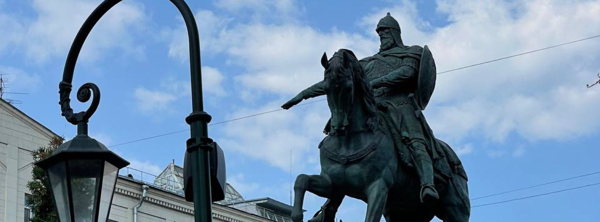 МОСКВА ГИЛЯРОВСКОГО