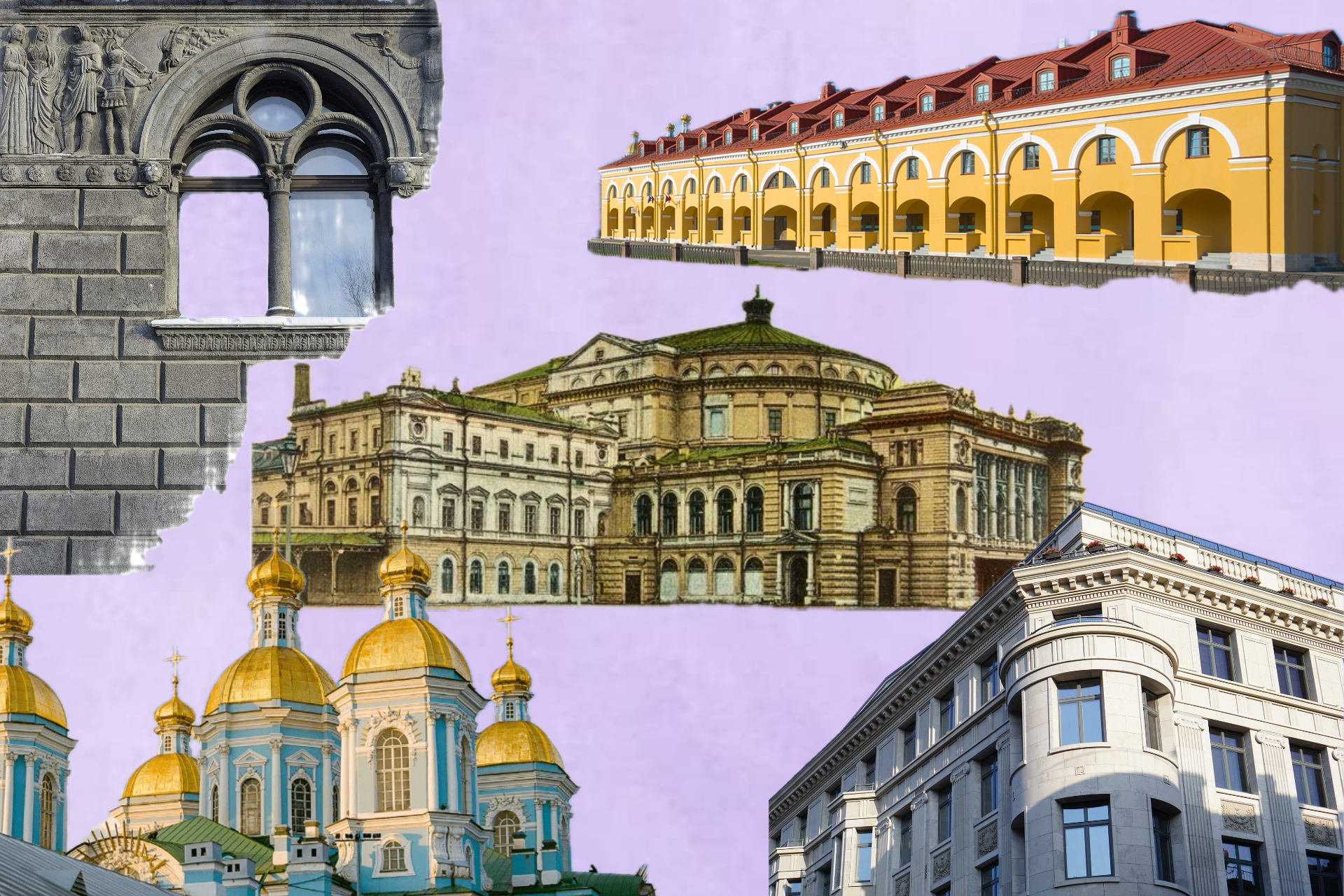 Экскурсия «Не только Семимостье. История застройки Крюкова канала»