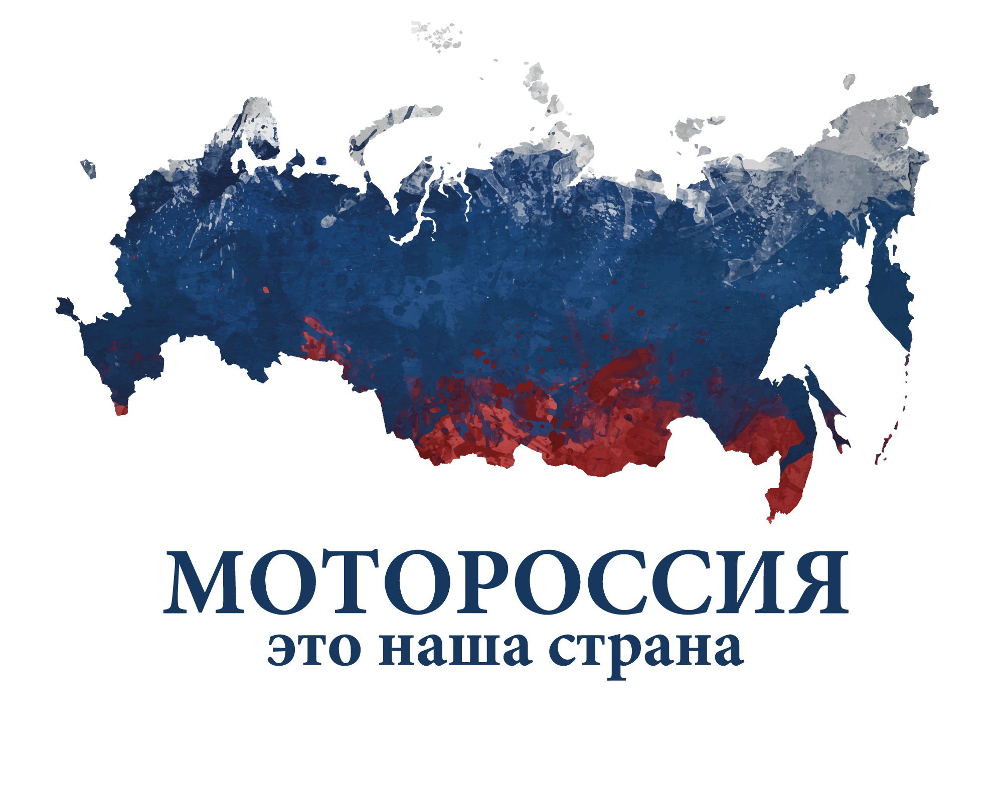 МотоРоссия