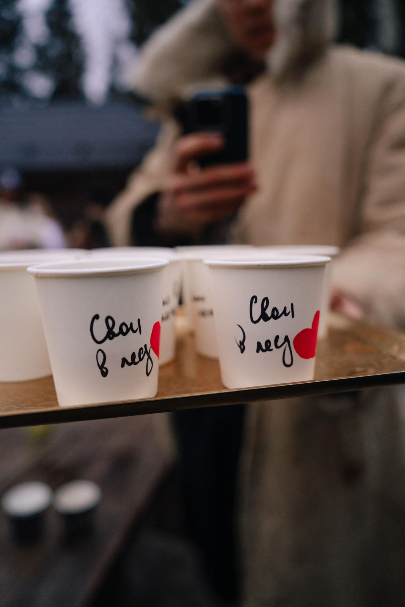 Свои в лесу vol.3