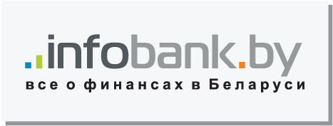 Infobank.by