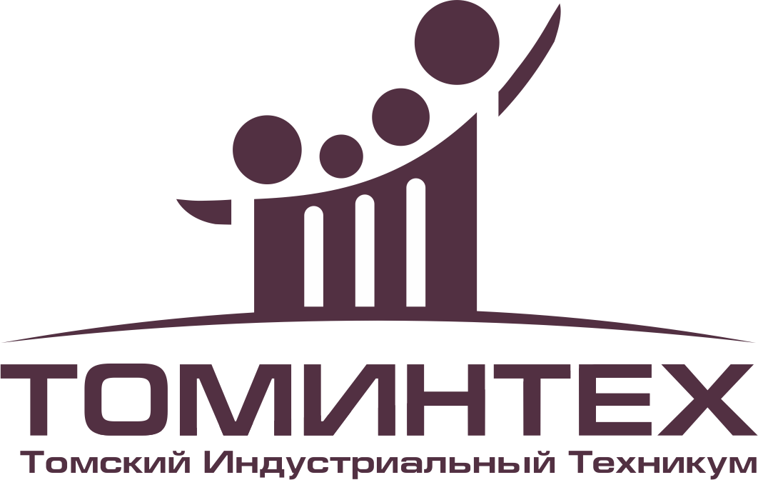 ОГБПОУ "Томский индустриальный техникум"