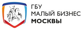  ГБУ «Малый бизнес Москвы»
