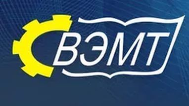ООО "Вятский электромашиностроительный техникум"