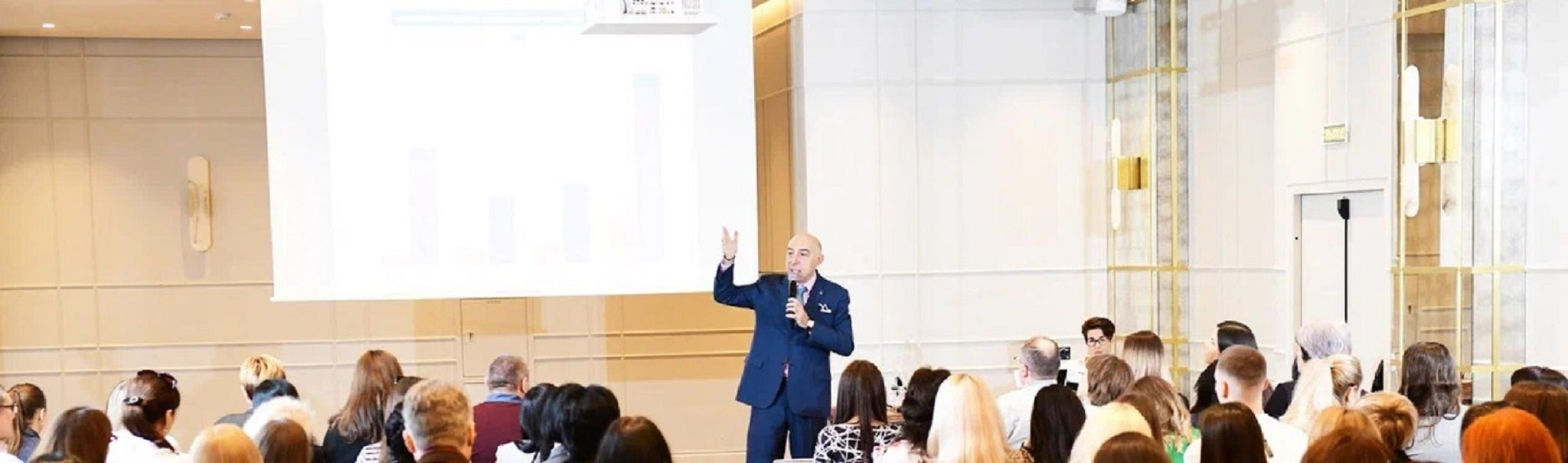 "Розовый слон": Road show весна 2026! ВОЛГОГРАД. 2026, понедельник. Отель "Hampton by Hilton", 10:00