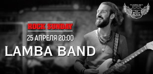 Евгений Ламба Band в The Right Place