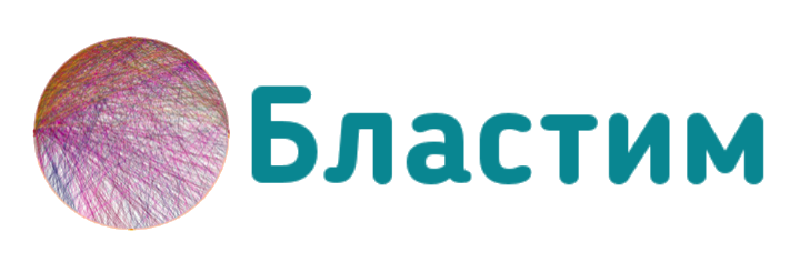 Бластим