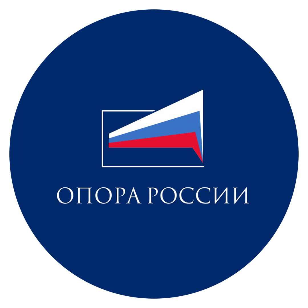Татарстанское Республиканское отделение 