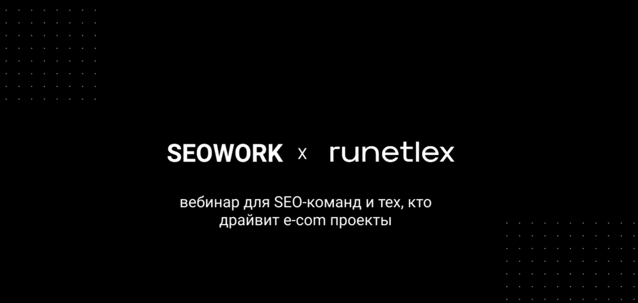 Что меняется в работе с персональными данными с 30 мая