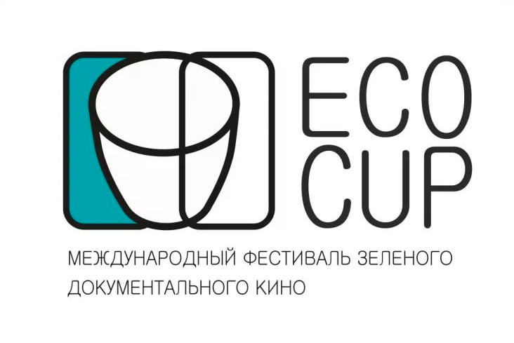 EcoCup