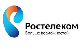 Ростелеком