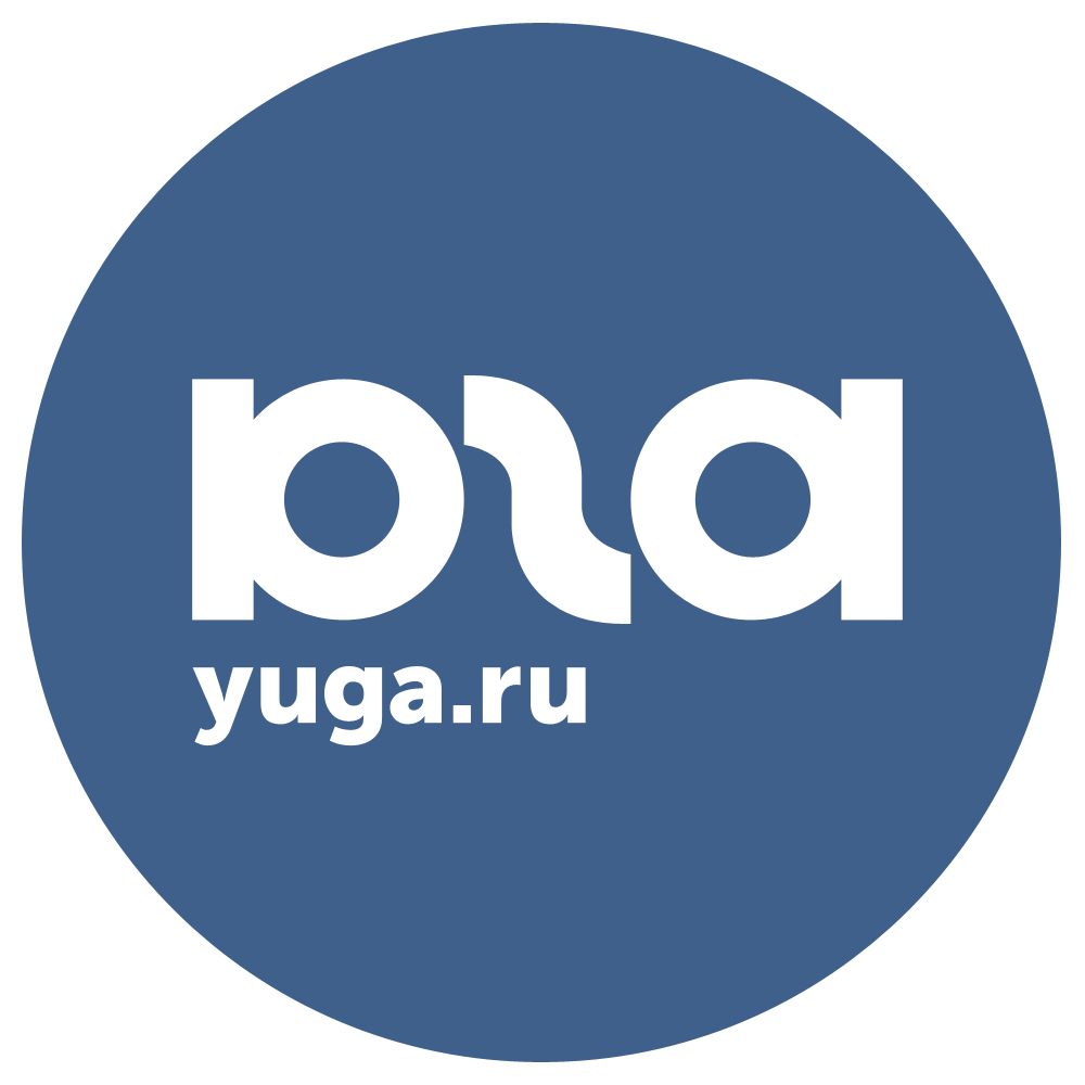 Юга