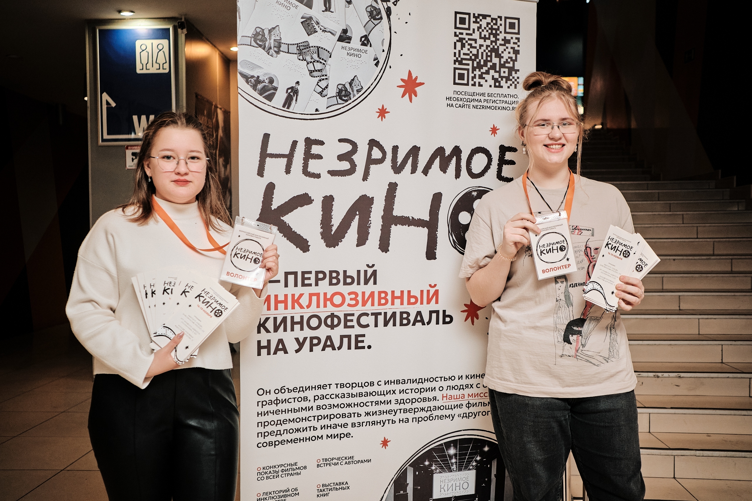 Кинопрограмма: телевизионные фильмы