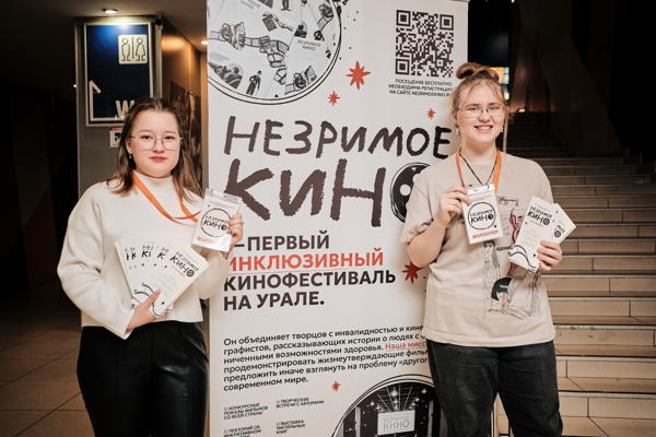 Кинопрограмма: телевизионные фильмы