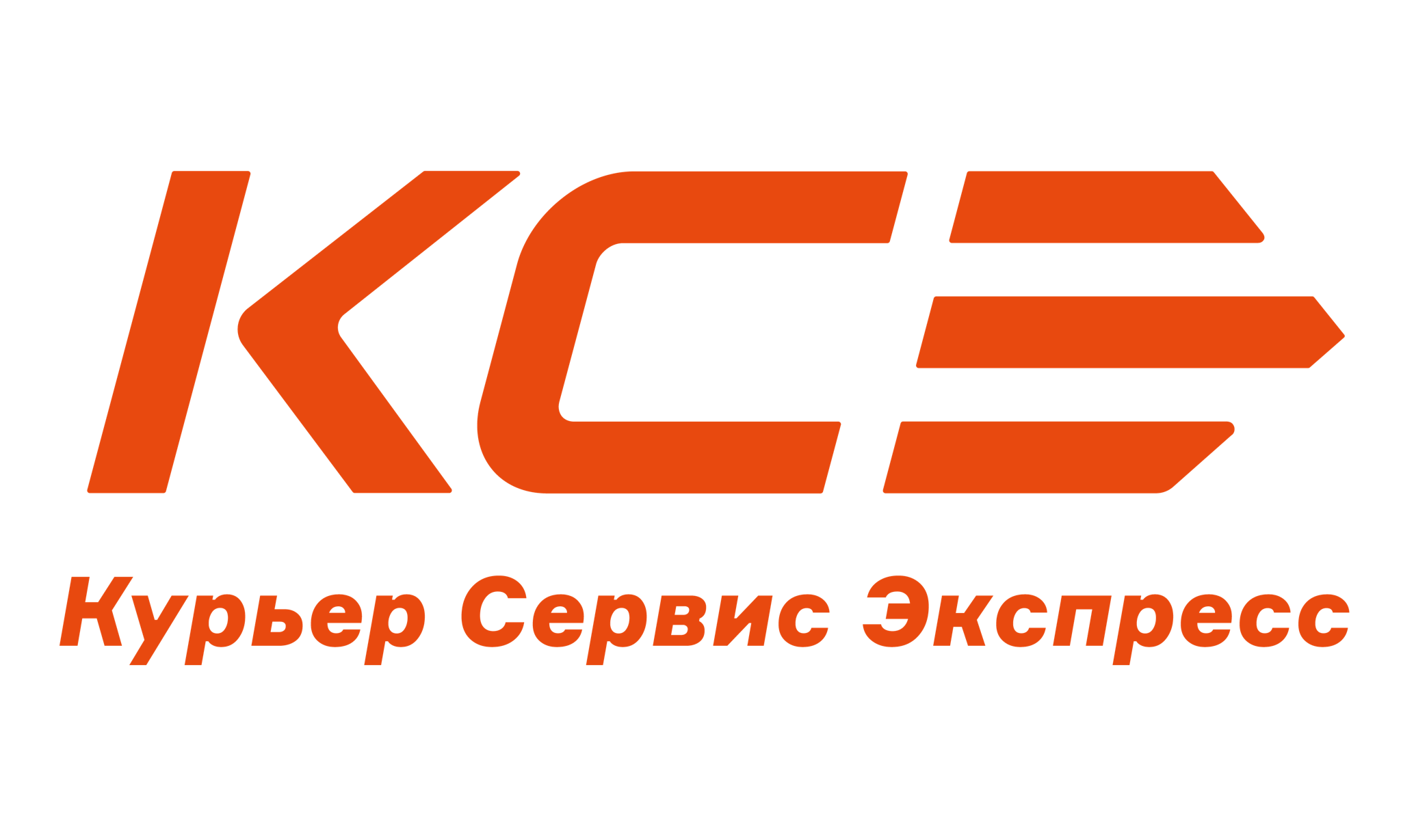 Курьер Сервис Экспресс