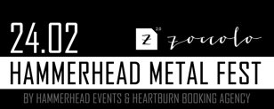 Hammerhead Metal Fest 2024 SPB