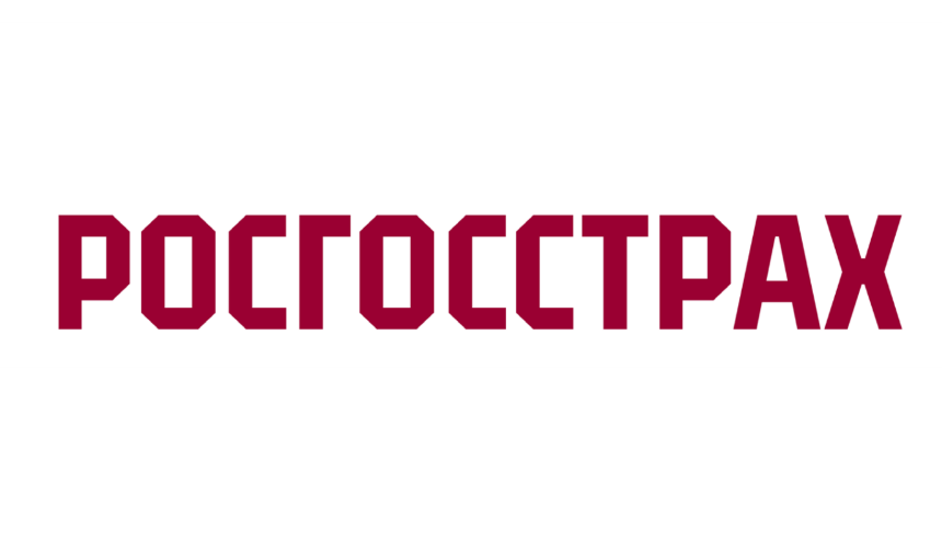 РОСГОСССТРАХ (г. Новосибирск)