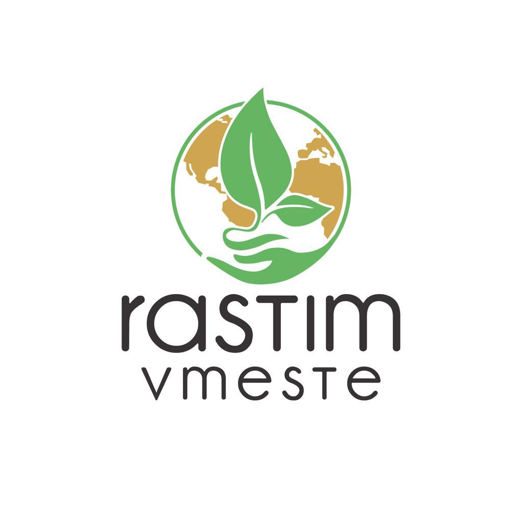 RASTIM VMESTE