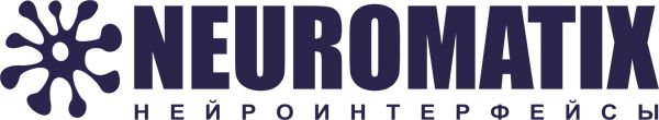 NEUROMATIX