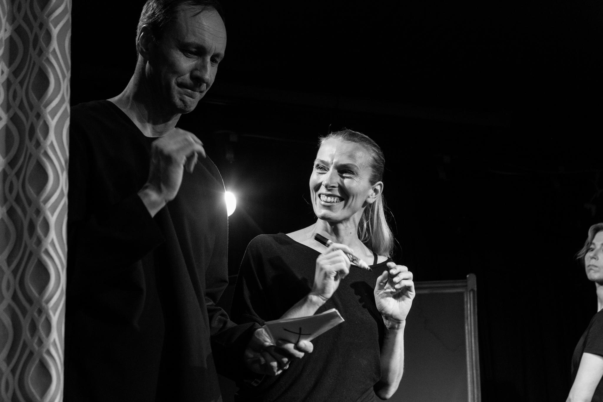 Пусть сбудется