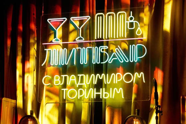 Другой «Одиссей». Гомер, как ключ к пониманию себя. НОСТОС как предчувствие
