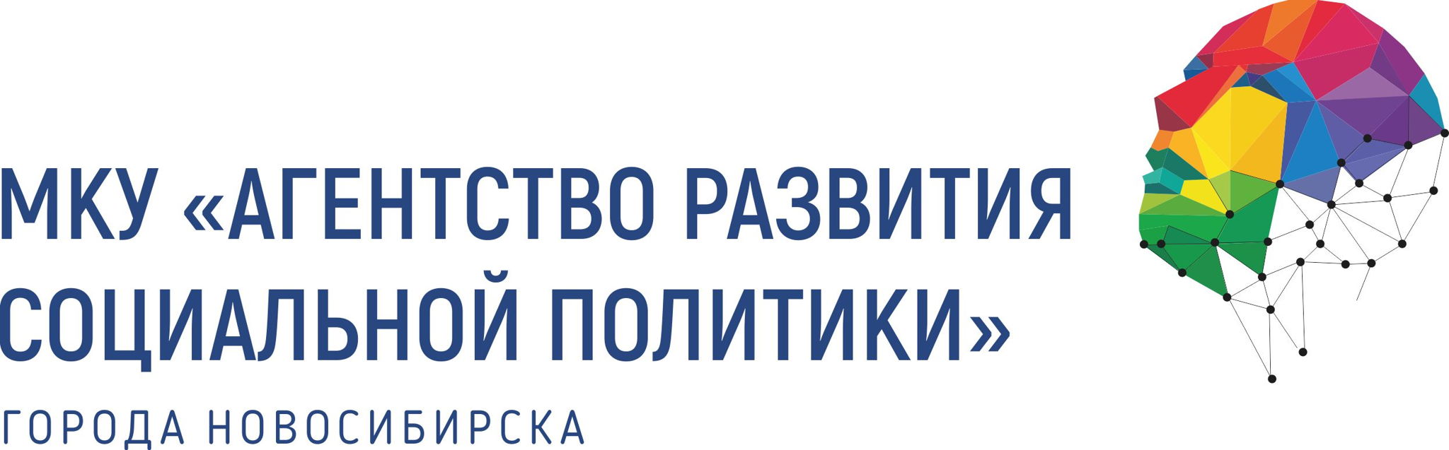 МКУ "Агентство развития социальной политики"