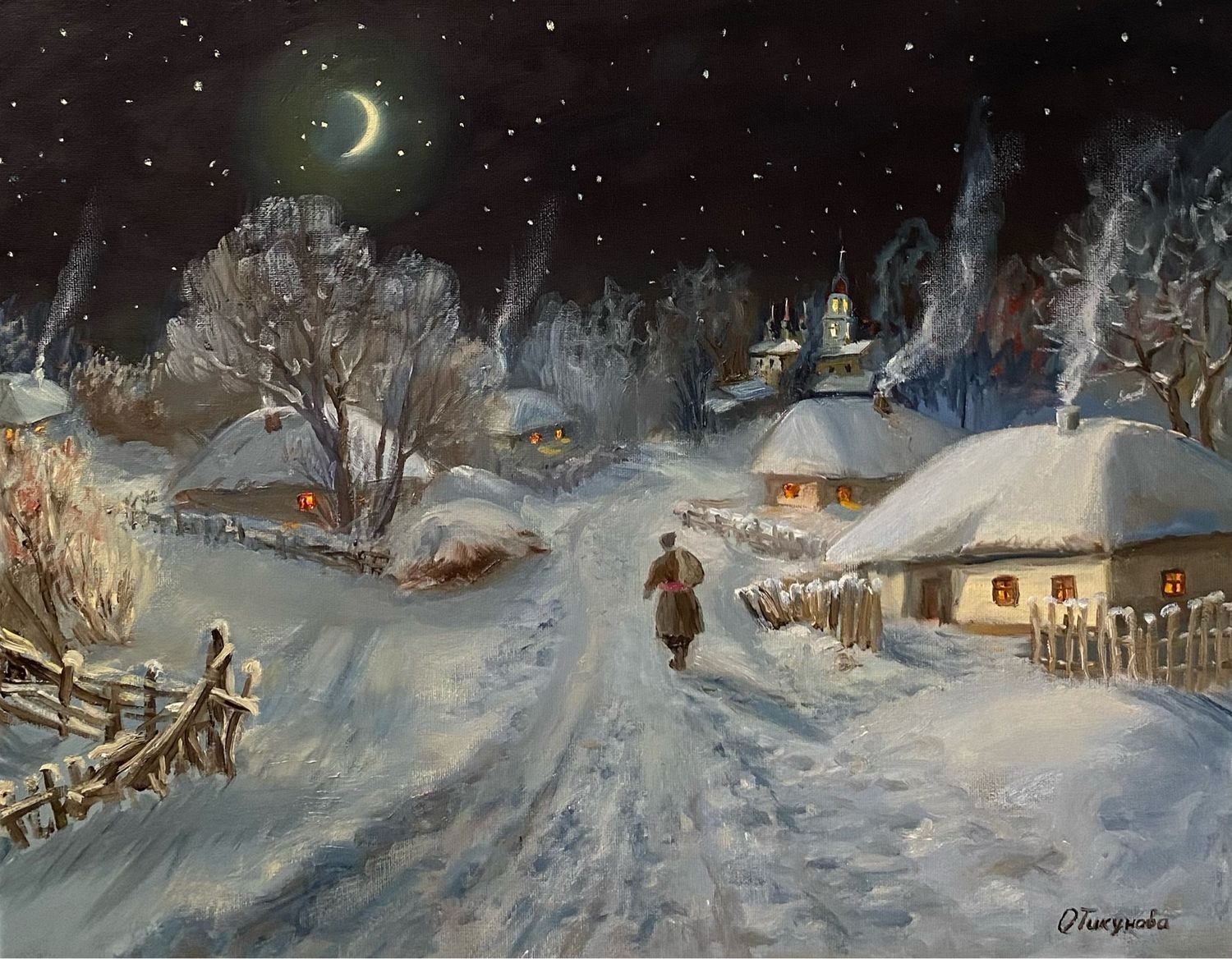 «Вечера на хуторе близ Диканьки»