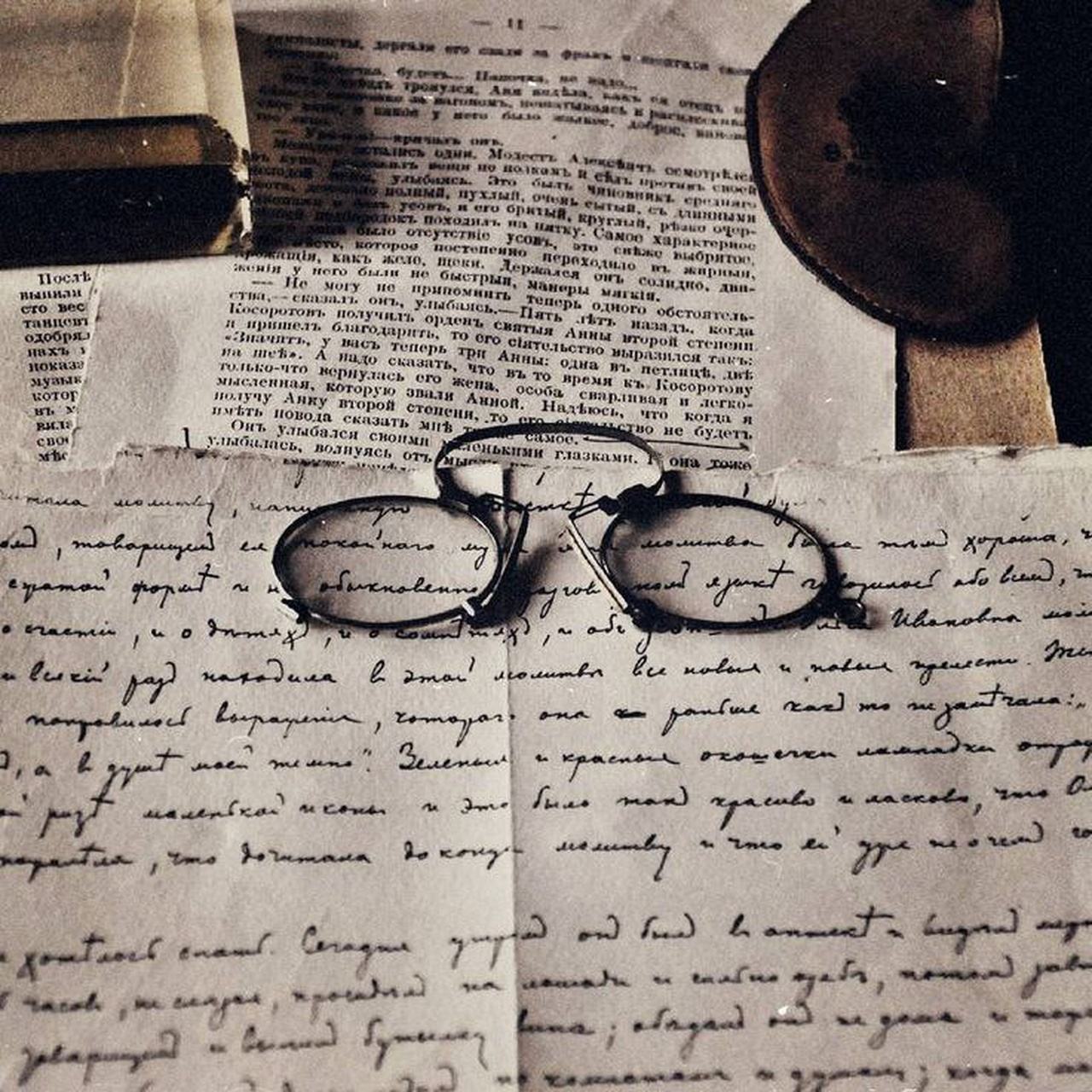 Спектакль «Станция Чеховка»