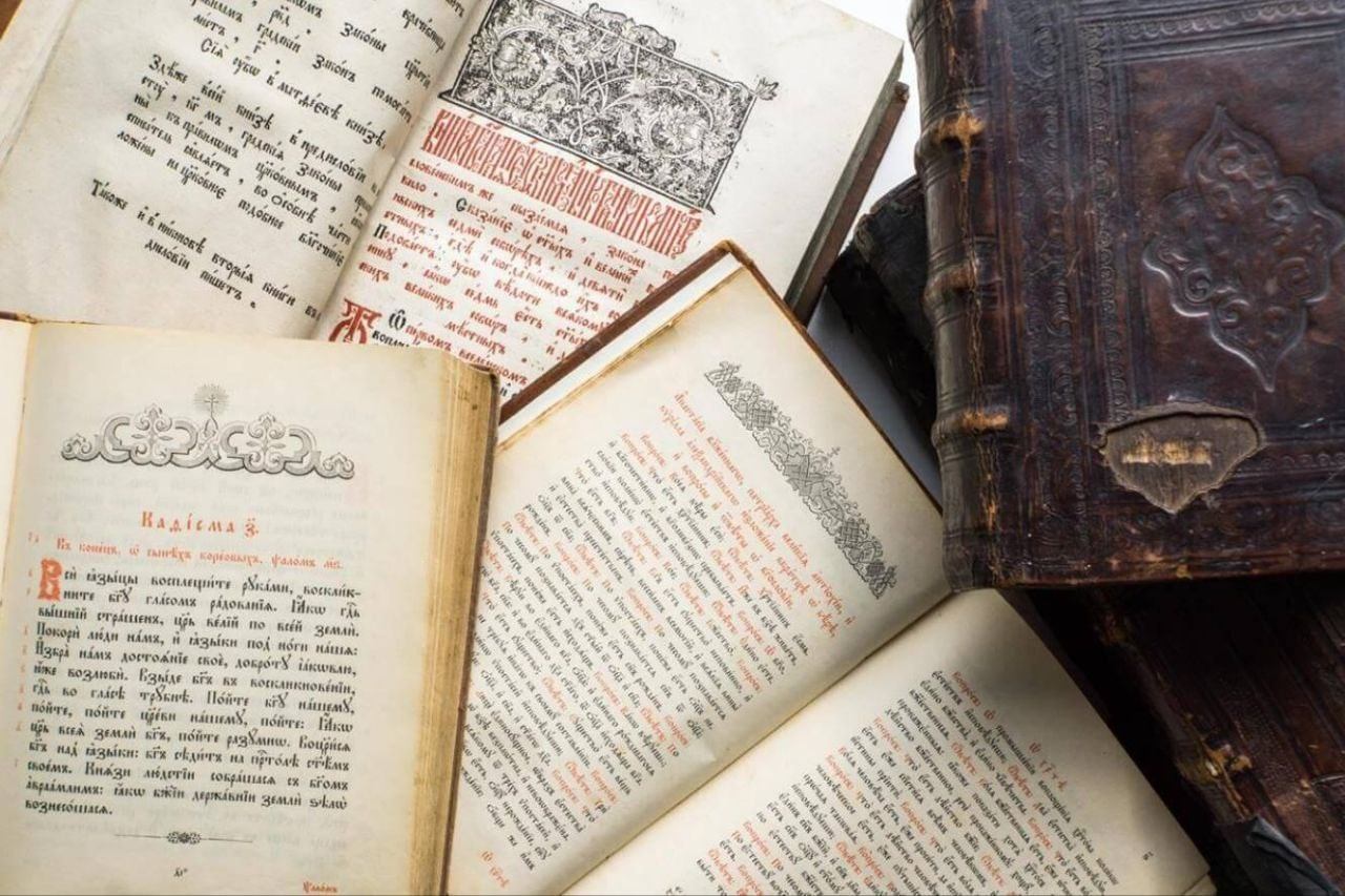 Книжная культура в России. Опыт реставрации книжного памятника «Первоначалие славян и происхождение державства их»