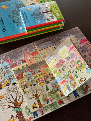 Фабрика снега. Зимняя книга