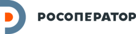 Росоператор