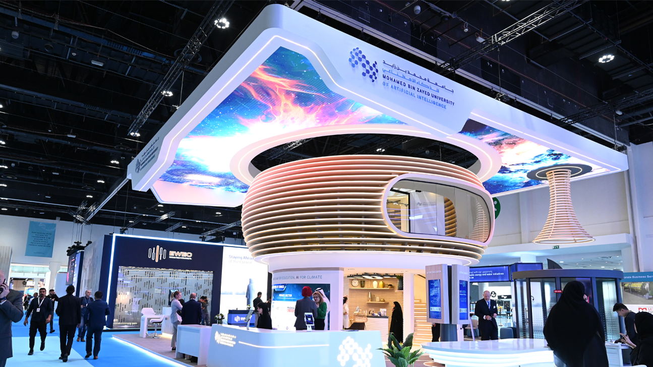 Вебинар Университет искусственного интеллекта в Абу Даби: как поступить по гранту