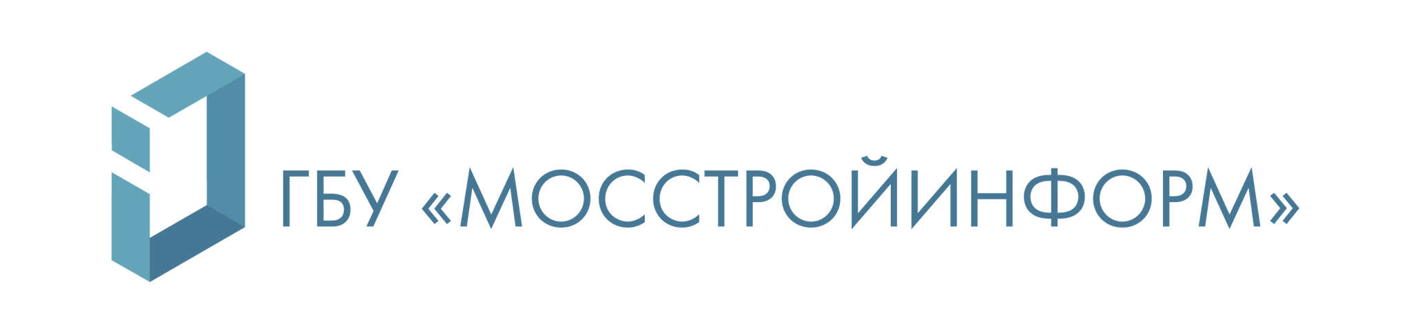 ГБУ «Мосстройинформ»