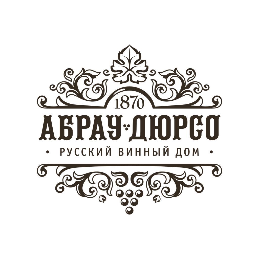 Абрау 