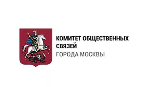 Комитет общественных связей и молодежной политики города Москвы
