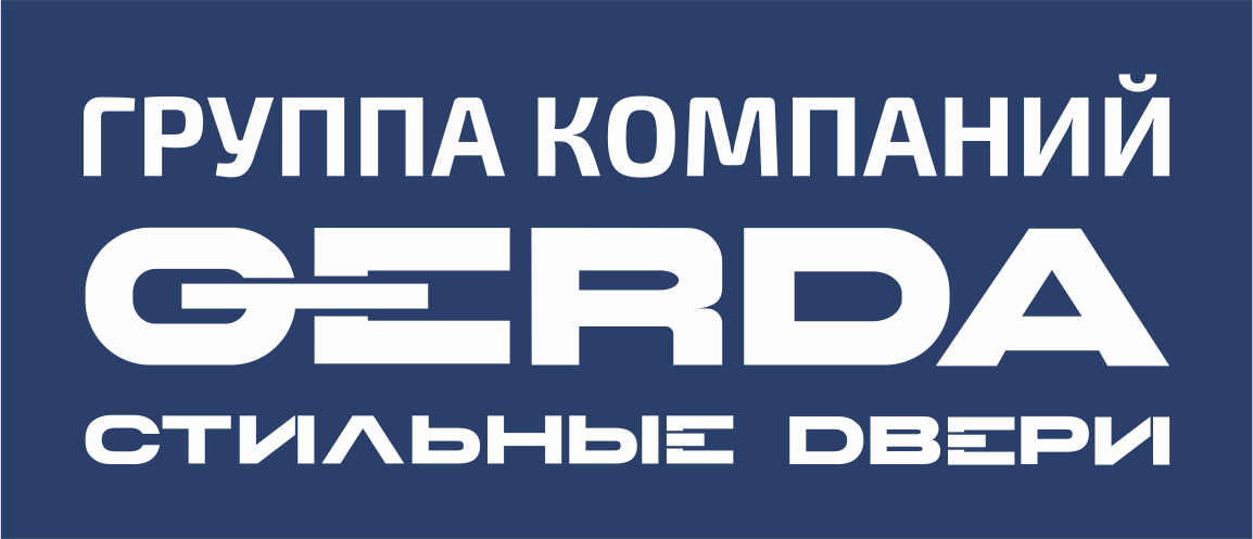 GERDA