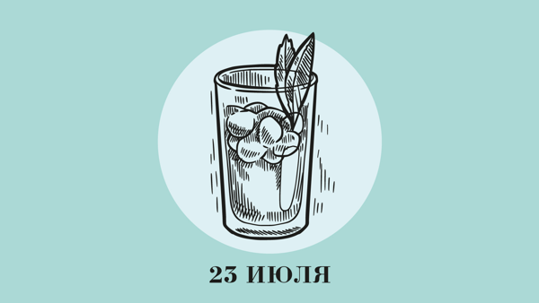 ЧАЙНЫЙ КЛУБ от компании "УНЦИЯ"