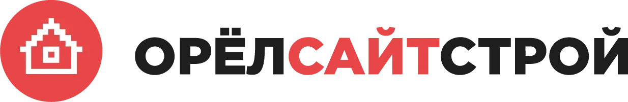 Орелсайтстрой