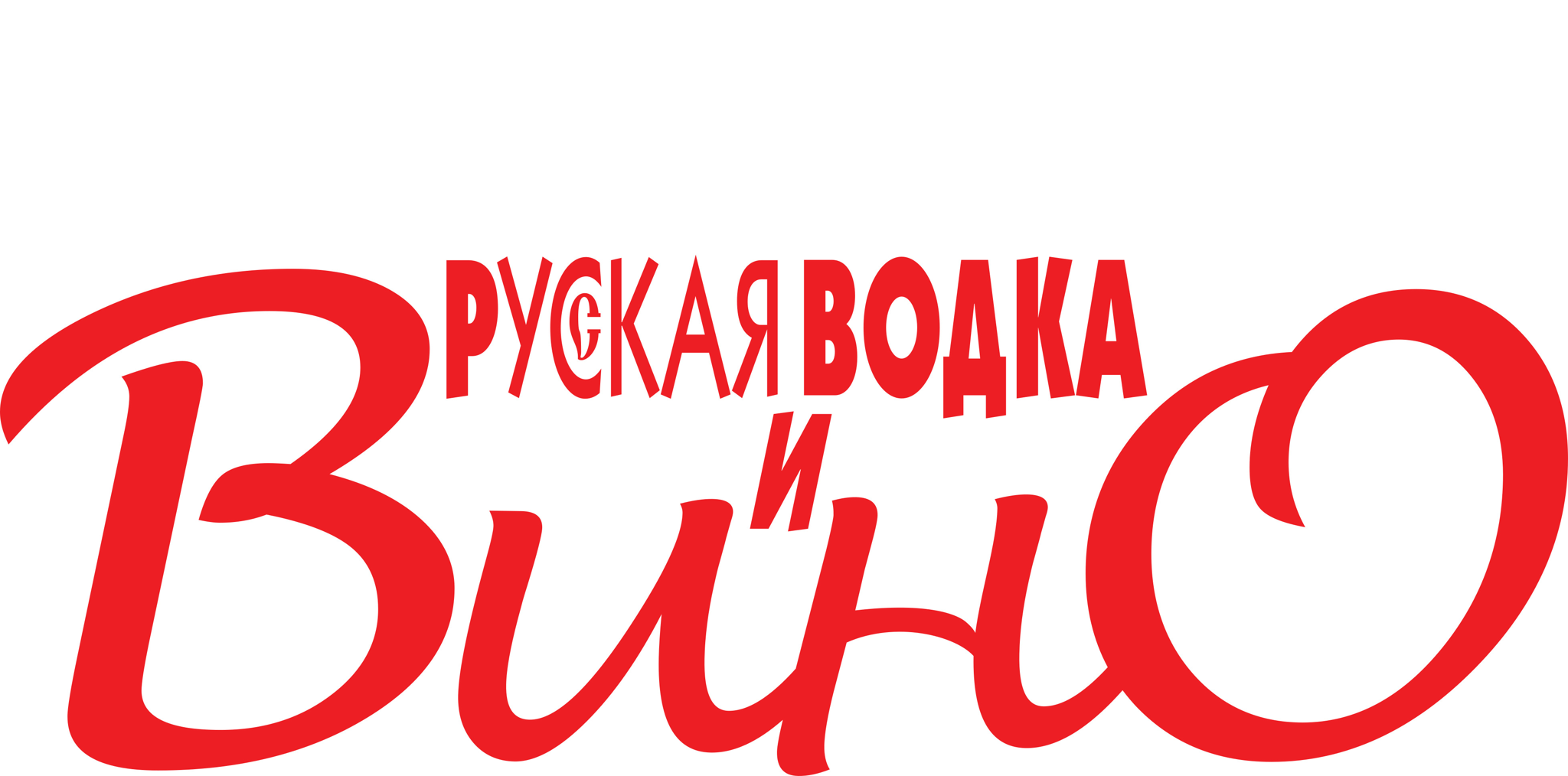 Журнал «Русская водка и вино»