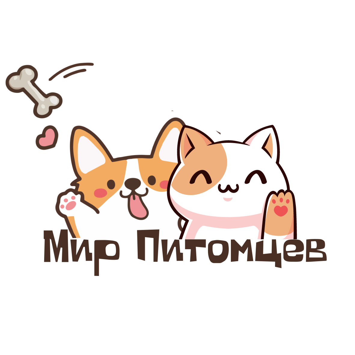 Мир Питомцев ветеринарная клиника