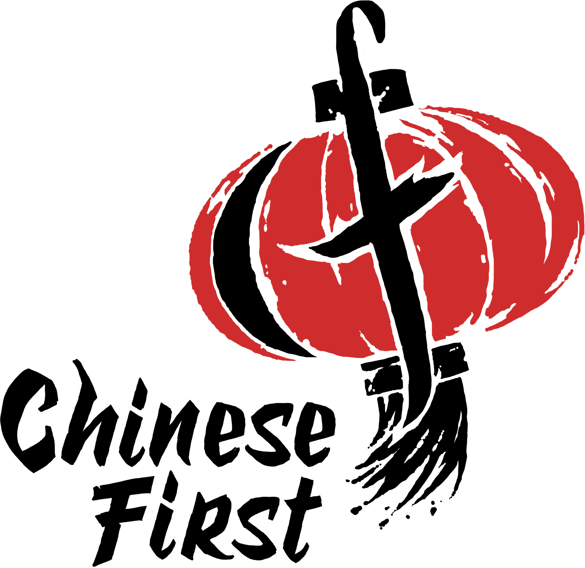 Школа китайского языка «Chinese First»