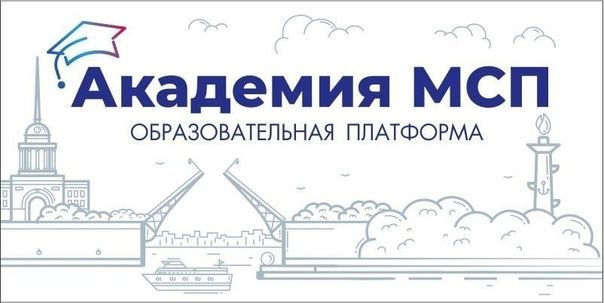 Семинар «Первые шаги к клиенту: как найти, создать базу и удержать свою аудиторию»