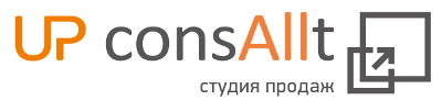 Студия продаж UP consAllt