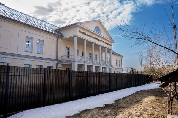 Музыкальная гостиная